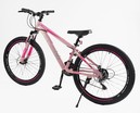 Велосипед 26 AL Corso «PULSAR» PL-26509 алюміній 13", (к-т SHIMANO) рожевий фото westvelo.com