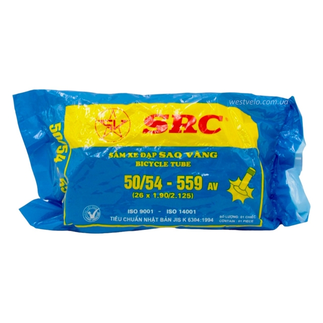 Камера 26 короткий ніпель AV 35mm SRC (1.95-2.125) В'єтнам фото westvelo.com