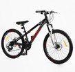 Велосипед 24 AL Corso «PROJECT» R-24815 алюміній 11", (к-т Saiguan) чорно-червоно-білий фото westvelo.com