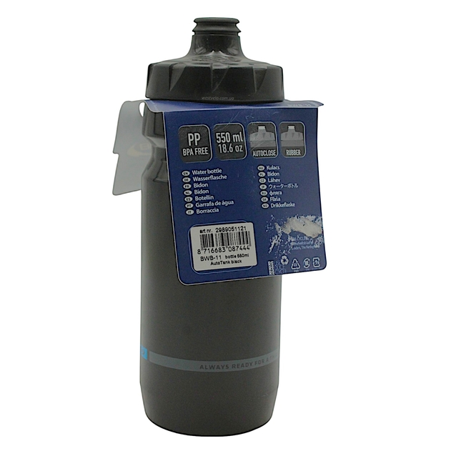 Фляга 550 ml BBB BWB-11 "AutoTank" aвтоклaпан чорний фото westvelo.com