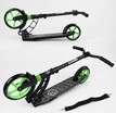 Самокат дитячий 2-х колісний, PU Best Scooter 62798 чорно-салатовий, колеса Ø230-180mm, 1 амортизатор фото westvelo.com