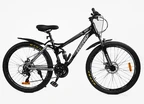 Велосипед 26 ST Corso «REND» RD-16800 сталь 15", (к-т SHIMANO) чорно-сірий фото westvelo.com