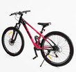 Велосипед 26 AL Corso «GTR-3000» GTR-80033 алюміній 13", (к-т SHIMANO) чорно-рожевий фото westvelo.com