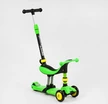 Самокат 3в1 Best Scooter 30802 колеса PU 120х80mm зі світлом, сидіння, амортизатори, батьківська ручка, салатовий фото westvelo.com