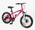 Велосипед 20 ST Corso «SPIRIT» ST-40822 сталь 11", (к-т SHIMANO) рожевий фото westvelo.com