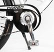 Міський велосипед 28 ST Corso «LIBERTY» LR-28014 сталь 20", (к-т SHIMANO) білий + кошик фото westvelo.com