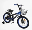 Дитячий велосипед 18 ST Corso «FALCON» FL-18020 дискові гальма, чорно-синій фото westvelo.com