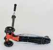 Самокат дитячий 3-х колісний, Best Scooter «MAXI» 2464 / 779-1311 чорний (космос), колеса PU Ø120mm/80mm зі світлом, пластмасовий, трубка керма алюмінієва фото westvelo.com