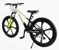 Велосипед 24 MG Corso «MAGNUM» MN-24637 магній 11", (к-т SHIMANO) біло-жовтий фото westvelo.com