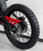 Електродіртбайк Corso «STORM» E-2500 Trail SR-74640 двигун 2500W, акумулятор 60V 27Ah літієвий, чорний, колеса 17" фото westvelo.com