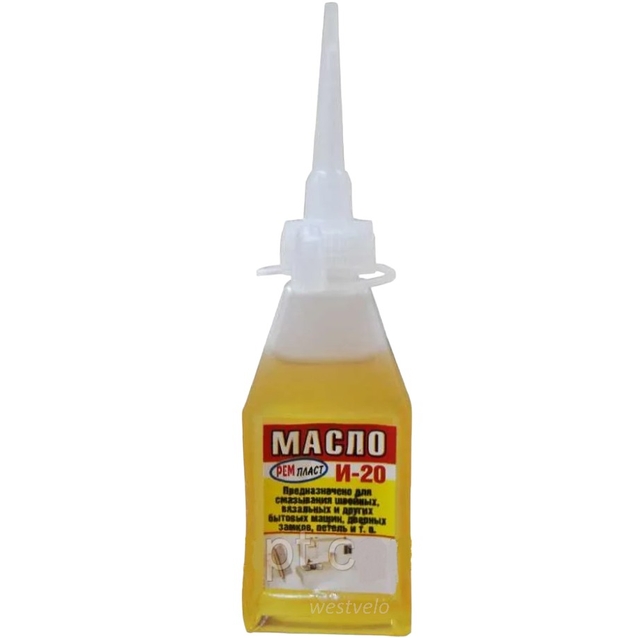 Мастило швейне 20 ml фото westvelo.com