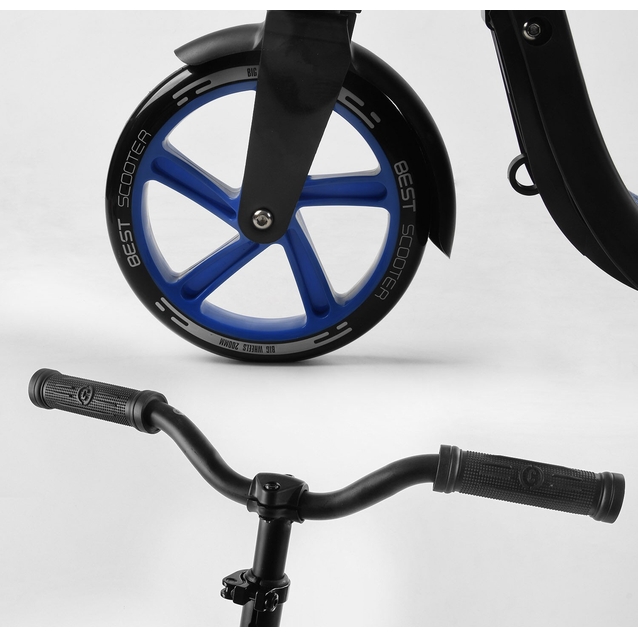 Самокат дитячий 2-х колісний, PU Best Scooter 79855 синій, Ø200mm фото westvelo.com
