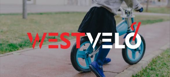 Почему езда на детском велосипеде с ранних лет полезна для малыша? фото від westvelo.com