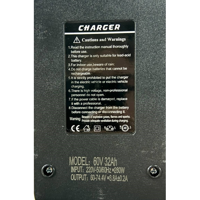Зарядний пристрій (60V 32Аh) для Li-ion акумуляторів, для електроскутера (CHARGER) фото westvelo.com