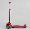 Самокат дитячий 3-х колісний, Best Scooter Y-00325 червоний, колеса PU Ø120mm/80mm зі світлом, складне AL кермо фото westvelo.com
