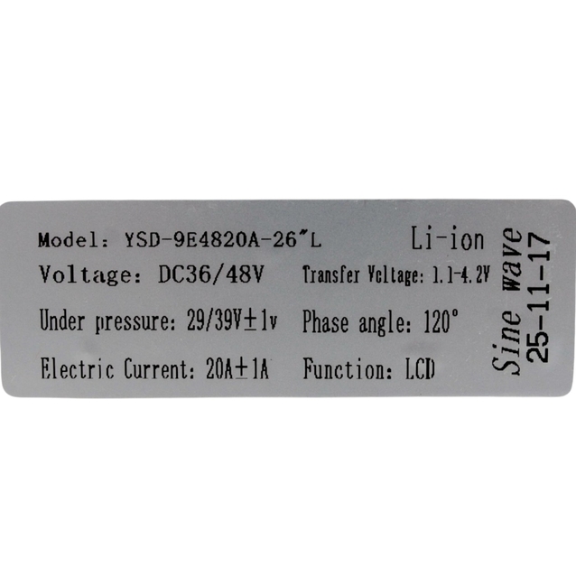 Контролер для електровелосипеда 36/48V 20А (YSD-9E4820А-26L) (2026) MS-2024/K01 фото westvelo.com