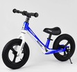 Велобіг 12 Corso надувні колеса, магнієва рама «ROCKET» 91649 синьо-білий фото westvelo.com