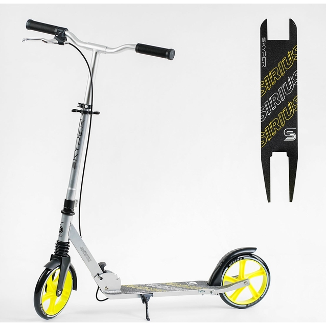 Самокат дитячий 2-х колісний, PU Skyper «SIRIUS» S 25817 сіро-жовтий, Ø200mm, 1 амортизатор, ручне гальмо фото westvelo.com