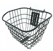 Кошик металевий з кришкою, "28" чорний фото westvelo.com