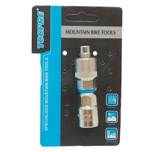 Ключ-знімач шатунів нікель TOOPRE "TP-202"