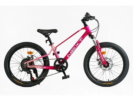 Велосипед 20 MG Corso «NEXT» NX-20203 магній 11.5", (к-т SHIMANO) рожевий