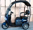 Трицикл Corso «TERRA» TR-420662, двигун 1200W, акумулятор 72V 24Ah літій-марганцево-залізо-фосфатний, синій, колеса 10" фото westvelo.com