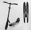 Самокат дитячий 2-х колісний, PU Best Scooter 41629 чорний, колеса Ø230-215mm, AL, 1 амортизатор передній фото westvelo.com