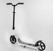 Самокат дитячий 2-х колісний, PU Best Scooter BS 52753 білий, Ø200mm, AL+ST фото westvelo.com