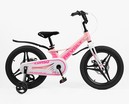 Дитячий велосипед 18 MG Corso «REVOLT» RV-18339, магнієва рама, світло рожевий фото westvelo.com