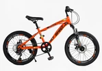 Велосипед 20 ST Corso «SPIRIT» ST-20458 сталь 12", (к-т SHIMANO) помаранчевий