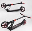Самокат дитячий 2-х колісний, PU Best Scooter 42923 чорно-червоний, Ø200mm, AL, 2 амортизатора фото westvelo.com