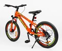 Велосипед 20 ST Corso «CRANK» CR-20095 сталь 11", (к-т SHIMANO) помаранчевий фото westvelo.com