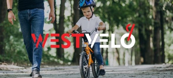 Беговел для самых маленьких: как выбрать необходимую модель, советы Вествело фото від westvelo.com