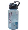 Фляга 1600 ml харч.пластик, KEEPTO EXERCISE, (для тренувань) з трубкою, синя фото westvelo.com