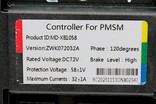 Контролер для електромопеда 72V 32A 1200W для графенових акумуляторів фото westvelo.com