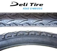 Покришка 28-1.75 (47-622) DELI TIRE Індонезія (293) фото westvelo.com