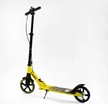 Самокат дитячий 2-х колісний, PU Skyper «UNIC» UN-80064 жовтий, колеса Ø200mm, ручне дискове гальмо, 1 амортизатор передній фото westvelo.com