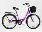 Міський велосипед 26 ST Corso «TRAVEL» TR-1096 сталь 16,5", фіолетовий (+к/к/б)