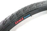 Покришка турист 37-622 DSI Шрі-Ланка (135) лиса фото westvelo.com