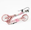 Самокат дитячий 2-х колісний, PU Best Scooter «SHARK» SH-41102 пудрово-білий, Ø200mm, з ручним гальмом, затискач керма, 1 амортизатор фото westvelo.com