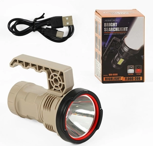 Ліхтар світлодіодний вбудований акумулятор WH-0688, USB, індикатор заряду, 6 режимів