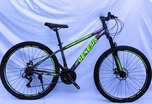 Велосипед 27.5 ST Corso «GENESIS» GS-27625 сталь 15", (к-т SunRun) графітово-салатовий фото westvelo.com