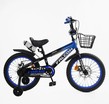 Дитячий велосипед 18 ST Corso «FALCON» FL-18020 дискові гальма, чорно-синій фото westvelo.com