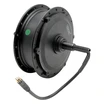 Двигун 600W 48V (для FAT Bike) MXUS MX-600/48, (XF15FAT) редукторний задній фото westvelo.com