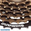 Зірка задня різьбова 7-рик SHIMANO TZ-500 (14-28T) фото westvelo.com