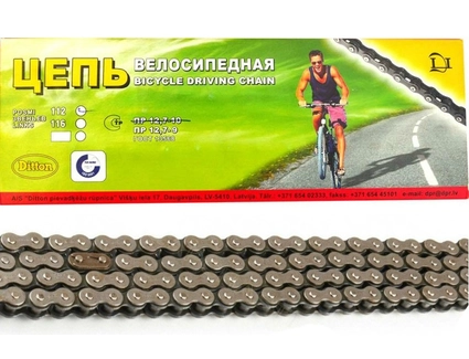 Ланцюг одношвидкісний 112 ланок Прибалтика (репліка)