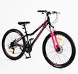 Велосипед 26 ST Corso «INTENSE» NT-26712 сталь 13", (к-т Saiguan) чорно-рожевий фото westvelo.com