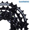 Касета 7 швидкостей SHIMANO HG-200 чорна (12-32T) фото westvelo.com