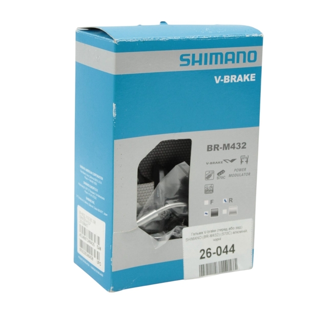 Гальма V-brake (перед або зад) SHIMANO (BR-M432) (S70C) алюміній, чорні фото westvelo.com