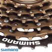 Зірка задня різьбова 6-рик SHIMANO TZ-500 (14-28T) фото westvelo.com